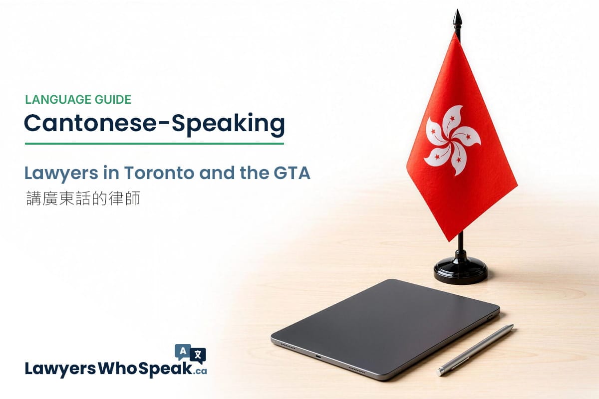 Cantonese Language Guide