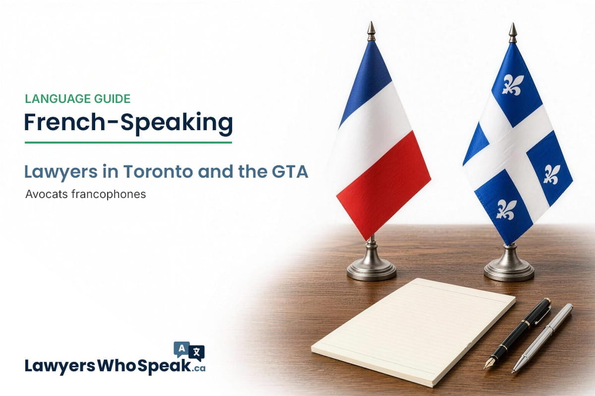 French Language Guide