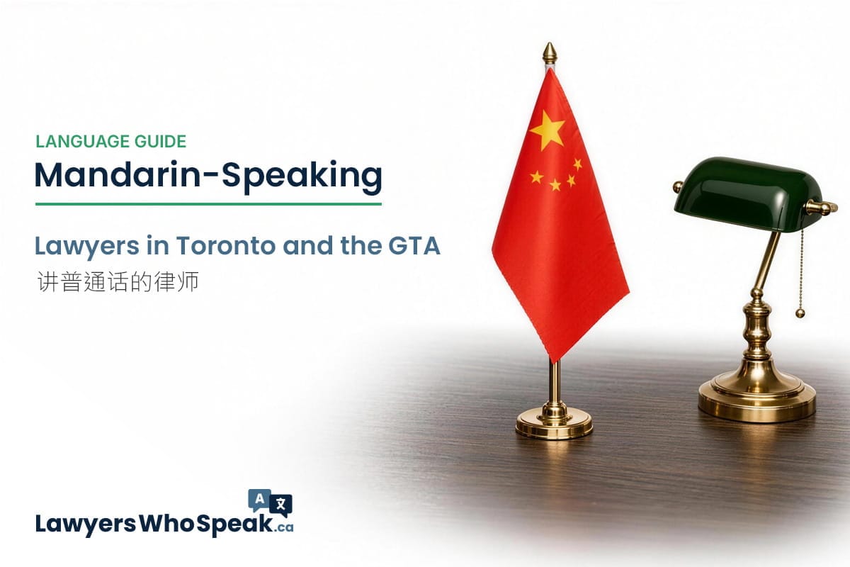 Mandarin Language Guide