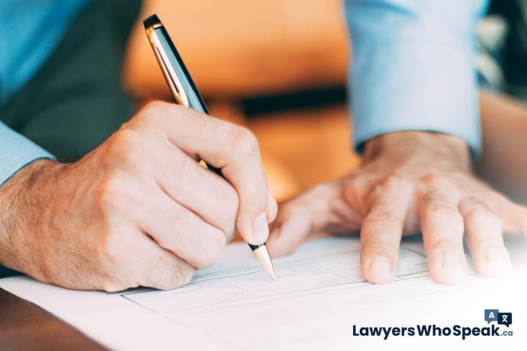 Make a Will Ontario Guide