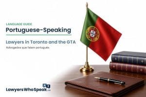 Portuguese Language Guide
