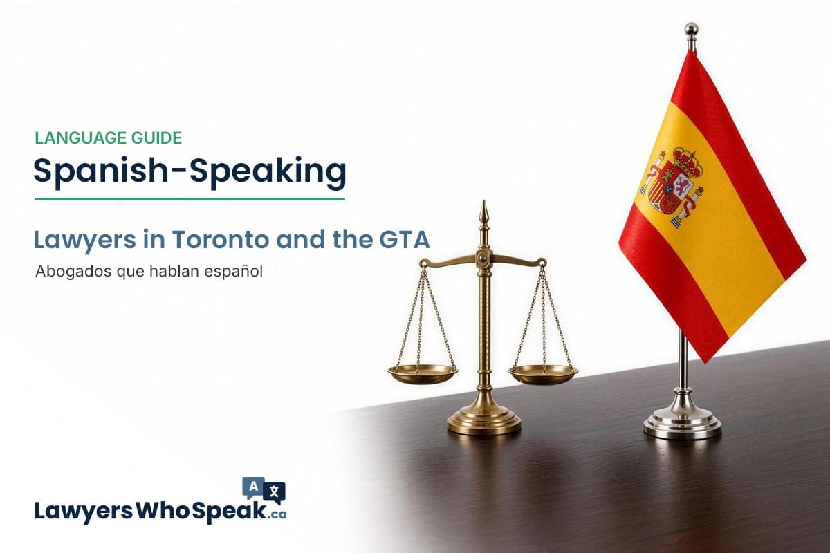Spanish Language Guide