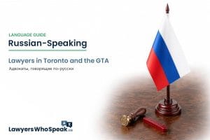 Russian Language Guide